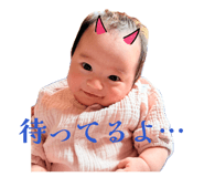 842535243