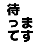 842535428