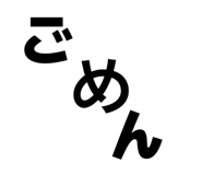 842535430