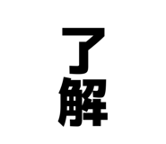 842535431