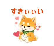 842535600