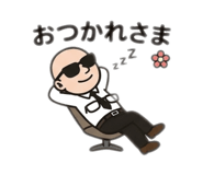 842535620