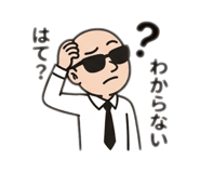 842535624