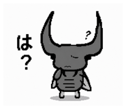 842535791