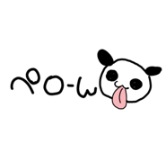 842535926