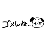 842535928
