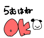 842535934