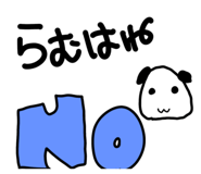 842535935
