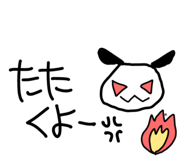 842535943
