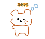 842535956