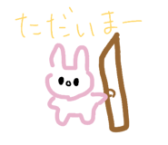 842535959