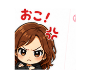 842535977