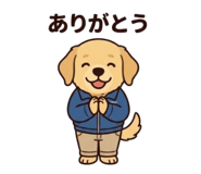 842536014