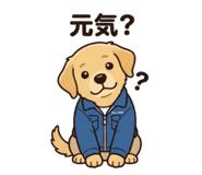 842536019