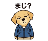 842536025