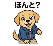 842536030
