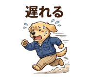 842536032