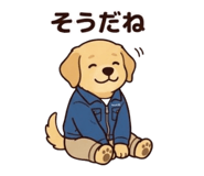 842536034