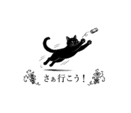 842536255
