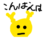 842536483