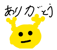 842536484