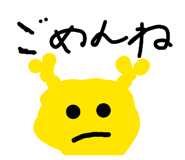 842536485