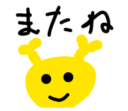 842536487