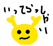 842536488