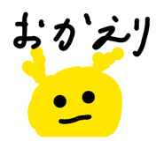 842536489