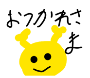 842536491