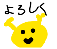 842536493