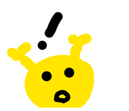 842536495