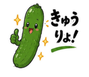 842536518
