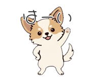 842536572