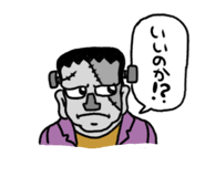 842536609