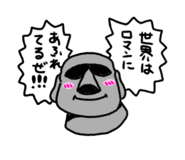 842536618