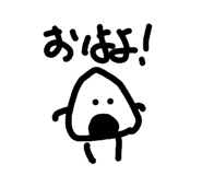 842536684