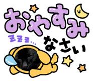 842536718