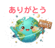 842536741