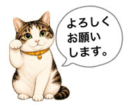 842536755