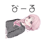 842536809