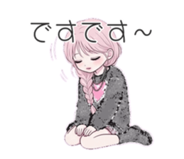 842536814