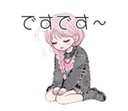842536814