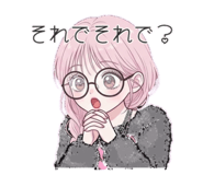 842536815