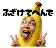 842536889