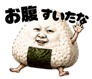 842536895