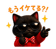 842536949