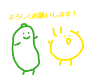 842537177