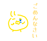 842537179