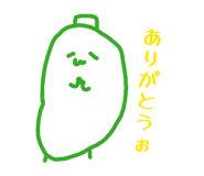 842537180